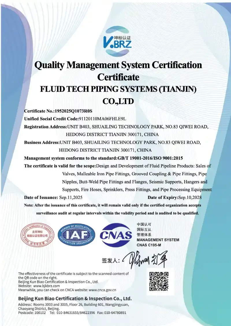 APEX fire valve Certificates